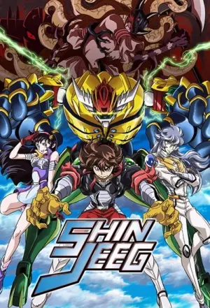 Steel God Jeeg Season 1 จีค หุ่นเหล็กเทพพิทักษ์ พากย์ไทย
