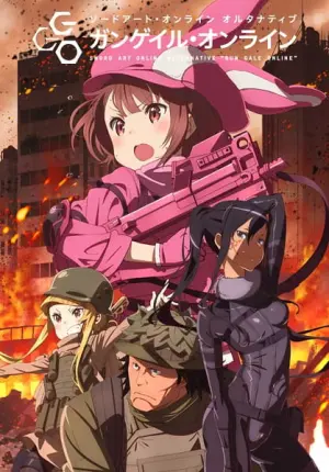 Sword Art Online Alternative Gun Gale Online Season 1 ซอร์ด อาร์ต ออนไลน์ อัลเทอเนทีฟ กันเกล ออนไลน์ พากย์ไทย