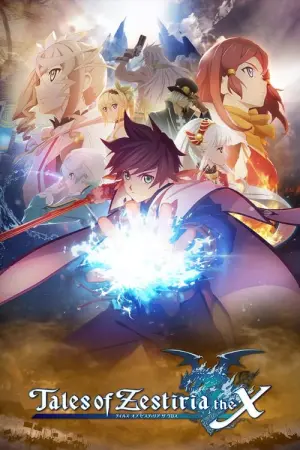 Tales of Zestiria the X Season 1 ซับไทย