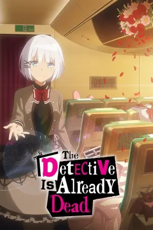 Tantei wa Mou Shindeiru Season 1 นักสืบตายแล้ว พากย์ไทย