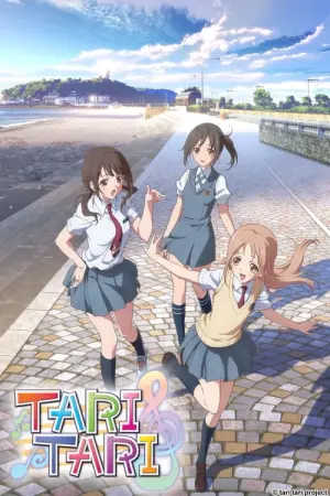 Tari Tari Season 1 ทาริ ทาริ บทเพลงบรรเลงฝัน พากย์ไทย