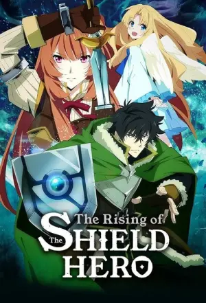 Tate no Yuusha no Nariagari The Rising of the Shield Hero Season 2 ผู้กล้าโล่ผงาด พากย์ไทย