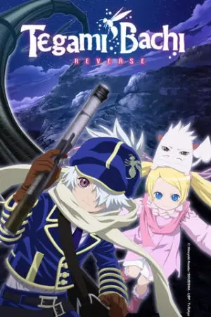 Tegami Bachi Season 1 ผึ้งจดหมาย พากย์ไทย