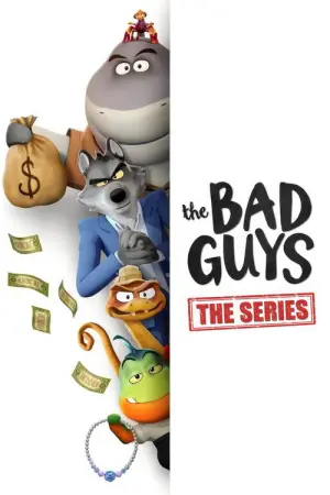 The Bad Guys Season 1 วายร้ายพันธุ์ดี พากย์ไทย