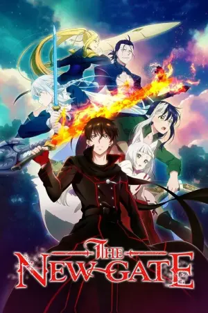 THE NEW GATE Season 1 เดอะนิวเกท ซับไทย