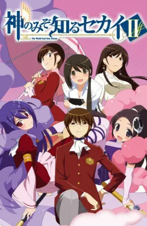 The World God Only Knows Season 2 เซียนเกมรักขอเป็นเทพนักจีบ พากย์ไทย