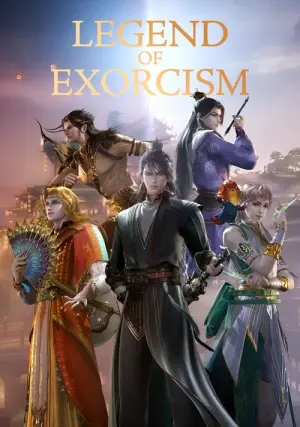 Tian Bao Fuyao Lu Season 2 สารบัญชุมนุมปีศาจ ซับไทย