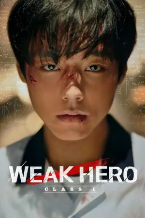 To Be Hero Season 1 ซับไทย