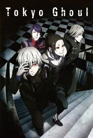 Tokyo Ghoul A Season 2 โตเกียวกูล พากย์ไทย