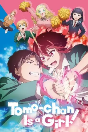 Tomochan wa Onnanoko Season 1 โทโมะจังเป็นเด็กผู้หญิงนะ! พากย์ไทย