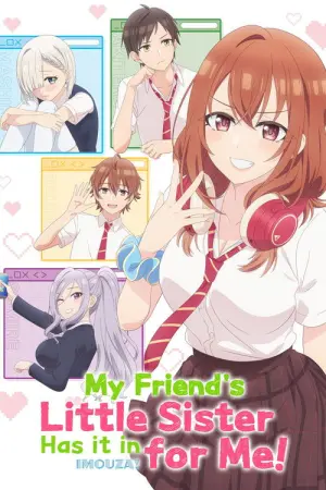 Tomodachi no Imouto ga Ore ni Dake Uzai Season 1 น้องสาวเพื่อนตัวร้ายกับนายจืดจาง ซับไทย