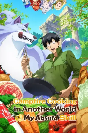 Tondemo Skill de Isekai Hourou Meshi Season 1 สกิลสุดพิสดารกับมื้ออาหารในต่างโลก พากย์ไทย