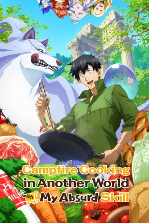 Tondemo Skill de Isekai Hourou Meshi Season 2 สกิลสุดพิสดารกับมื้ออาหารในต่างโลก พากย์ไทย