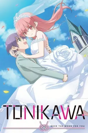 Tonikaku Kawaii Season 1 จะยังไงภรรยาผมก็น่ารัก พากย์ไทย