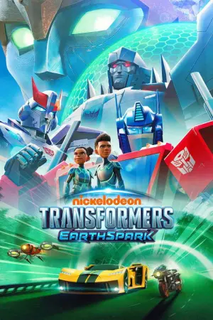 Transformers Earthspark Season 1 พากย์ไทย