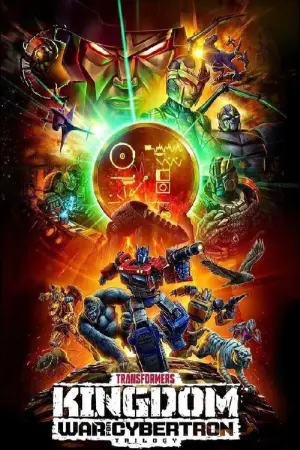 Transformers War for Cybertron Kingdom Kingdom Season 1 ทรานส์ฟอร์เมอร์ส สงครามไซเบอร์ทรอน พากย์ไทย