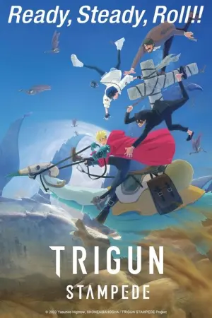 Trigun Stampede Season 1 ไทรกัน สแตมพีด พากย์ไทย