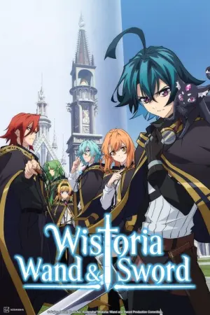 Tsue to Tsurugi no Wistoria Season 1 ตำนานดาบและคทาแห่งวิสตอเรีย พากย์ไทย