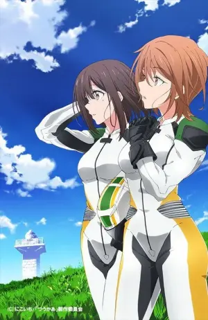 Two Car Season 1 ซับไทย