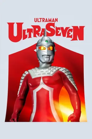 Ultraman Seven Season 1 อุลตร้าเซเว่น พากย์ไทย