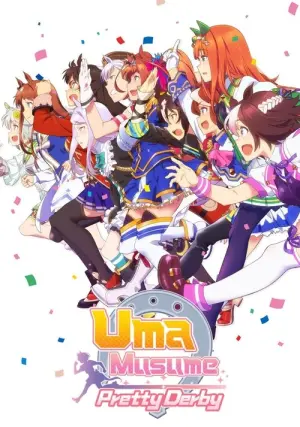Uma Musume Pretty Derby Season 1 สาวม้าโมเอะ พากย์ไทย