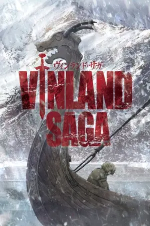 Vinland Saga Season 1 สงครามคนทมิฬ ซับไทย