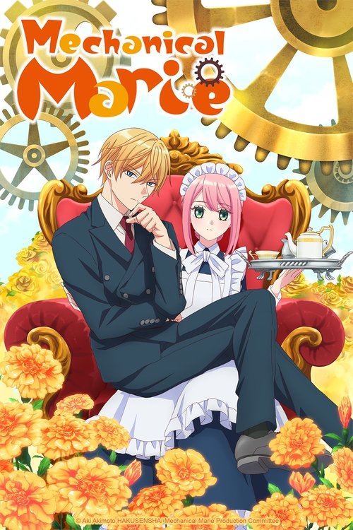 Kikaijikake no Marie Season 1 แมกนิคอล มารี ซับไทย