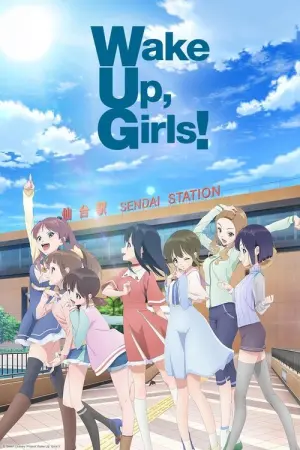 Wake Up Girls Shin Shou Season 1 พากย์ไทย