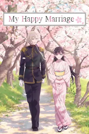 Watashi no Shiawase na Kekkon Season 1 ขอให้รักเรานี้ได้มีความสุข พากย์ไทย