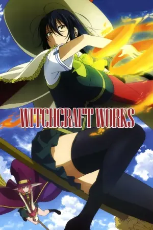 Witch Craft Works Season 1 สงครามแม่มดเพลิง ซับไทย