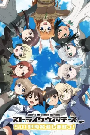 World Witches Hasshin Shimasu Season 1 ซับไทย
