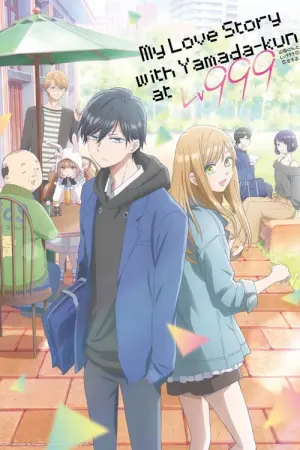 Yamadakun to Lv no Koi wo Suru Season 1 รักสุดฟินเลเวล กับยามาดะคุง ซับไทย
