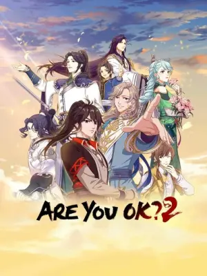 You Yao Season 1 ซับไทย