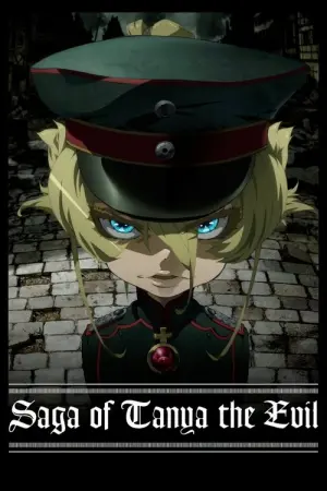 Youjo Senki Season 1 บันทึกสงครามของยัยเผด็จการ ซับไทย
