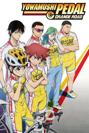 Yowamushi Pedal New Generation Season 3 โอตาคุน่องเหล็ก พากย์ไทย