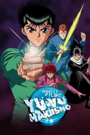 Yu Yu Hakusho Season 1 คนเก่งฟ้าประทาน พากย์ไทย