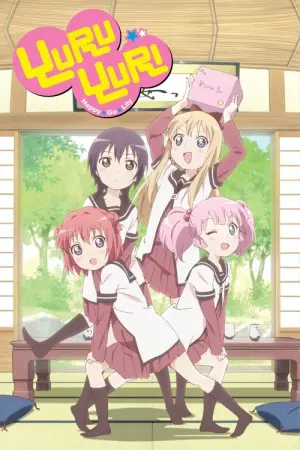 Yuru Yuri Season 3 คลับบ้าฮาต๊อง ซับไทย