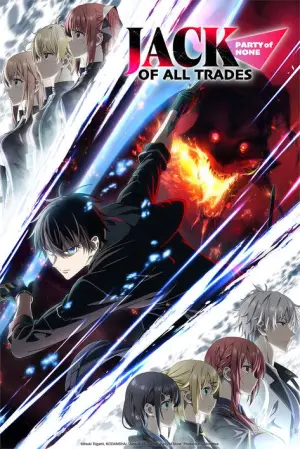 Yuusha Party wo Oidasareta Kiyoubinbou Season 1 เก่งรอบด้านแต่ไร้ทีเด็ด เลยถูกเฉดหัวจากปาร์ตี้ผู้กล้า ซับไทย