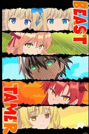 Yuusha Party wo Tsuihou Sareta Beast Tamer Season 1 เทมเมอร์ถูกทิ้งกับเด็กหญิงหูแมวสุดแกร่ง พากย์ไทย