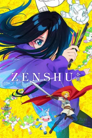 Zenshu Season 1 เซ็นชู ซับไทย