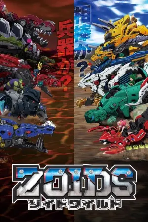 Zoids Fuzors Season 3 ซอยด์ หุ่นรบไดโนเสาร์ พากย์ไทย
