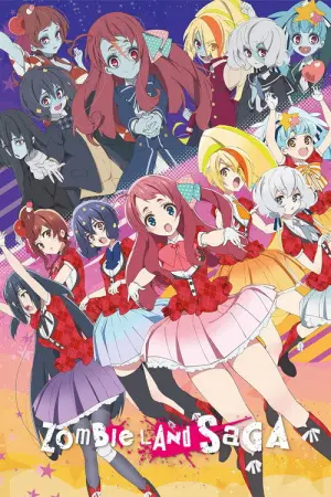 Zombieland Saga Season 1 ซอมบี้แลนด์ซากะ ซับไทย